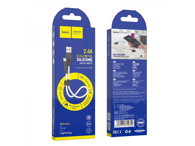 Cablu de încărcare din silicon Hoco X21 Plus USB (alb / negru)