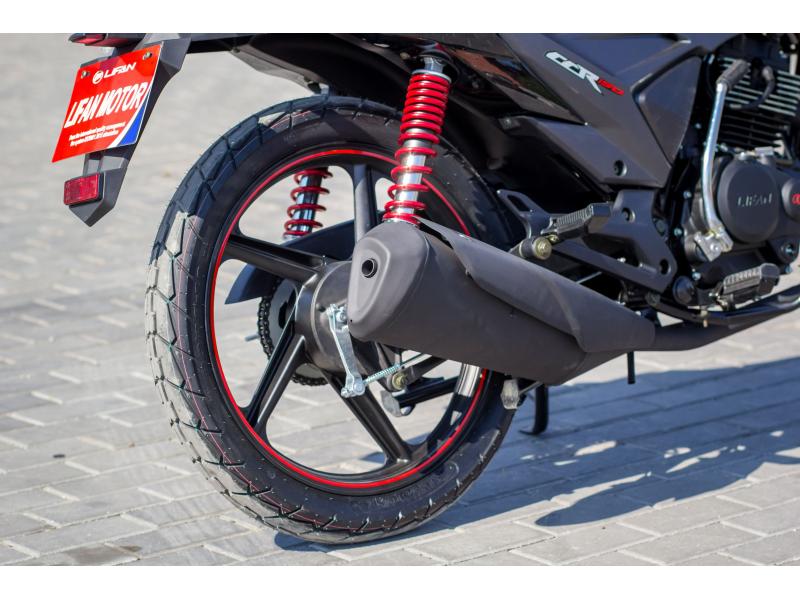 Motocicleta Lifan LF150-2E (benz, 150 cc) 