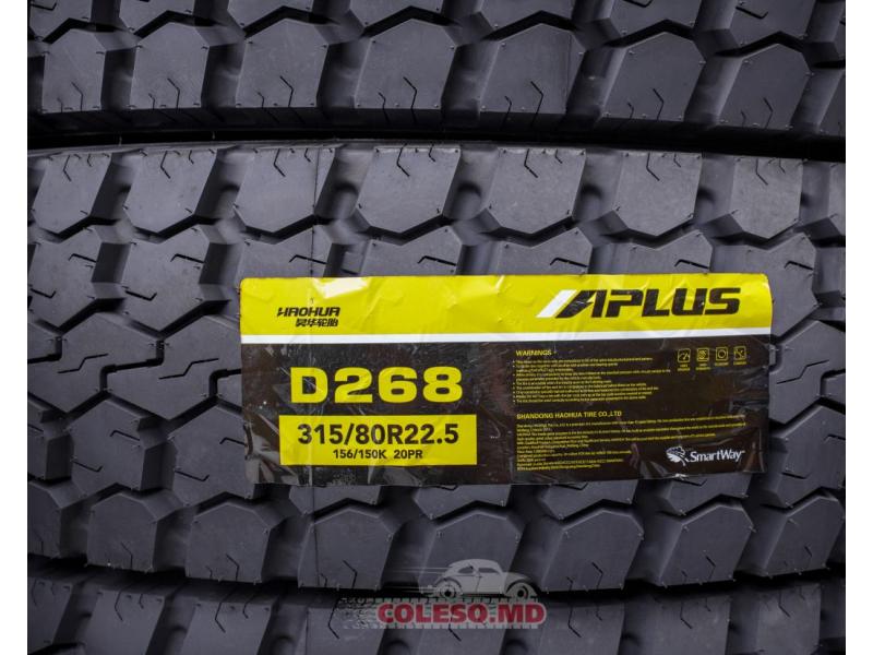 Шина APLUS D268 315/80 R22.5 20pr 156/150K задняя ось