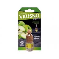 Aromatizatori și parfumuri auto