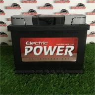 60AH 12V Electric Power MF