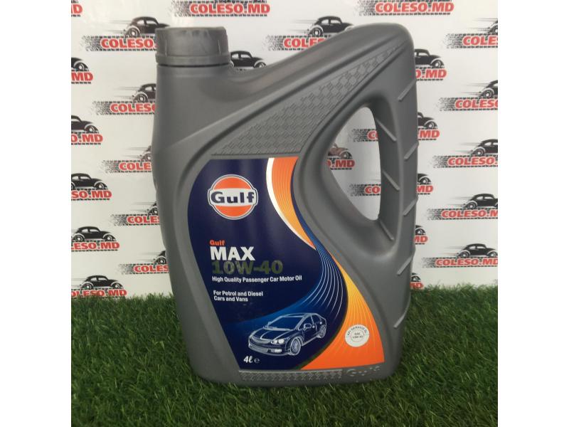 Gulf Max 10W-40 (4L) Ulei de motorina Gulf Max 10W-40 (4L) Ulei de motorina