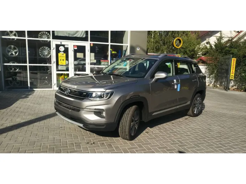 CHANAGAN CS35 Plus (Gri)