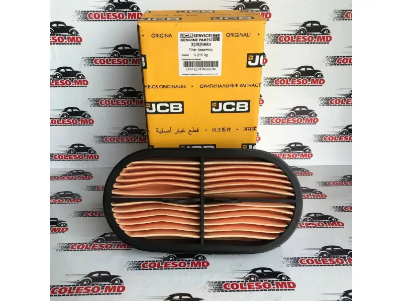 Filtru de aer interior 32/925683 pentru JCB 3CX/4CX