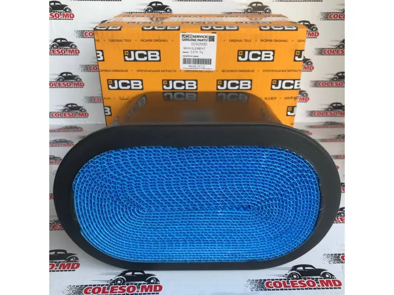 Filtru de aer exterior 32/925682 pentru JCB 3CX/4CX