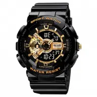 Часы SKMEI 1688BKGD black/gold