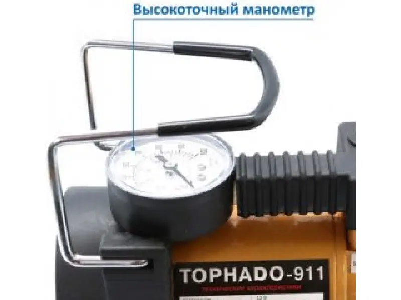 Compresor TORNADO-911 R 13-17/30L Compresor TORNADO-911 R 13-17/30L