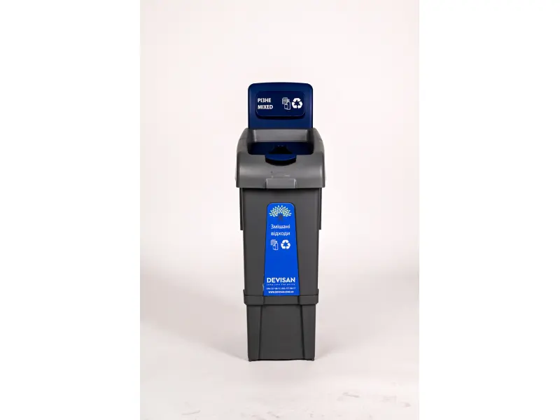 Coș pentru gunoi nesortat 80L 