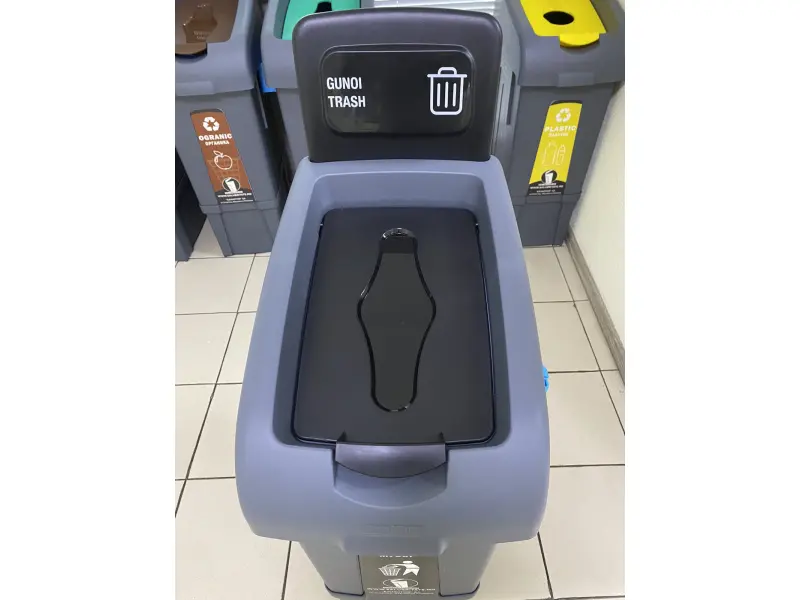 Coș pentru gunoi nesortat 80L 
