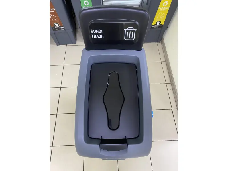Coș pentru gunoi nesortat 80L 