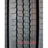 265/70/19.5 Cordiant Professional VC-1