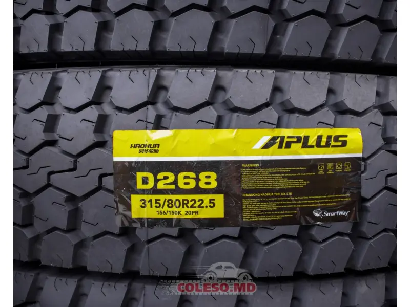 Шина APLUS D268 315/80 R22.5 20pr 156/150K задняя ось