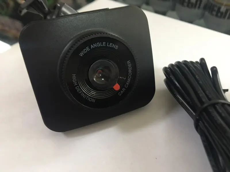 DVR H2
