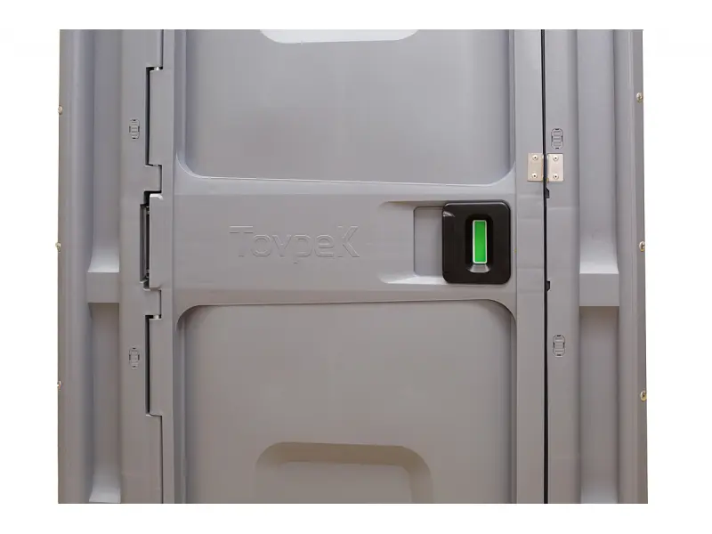 Veceuri mobile| Bio toilet md