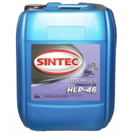 Mасла Sintec HLP-46 20L Масло гидравлическое