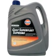 Oil Gulf Superfleet Supreme 10W-40 (60L) Моторное масло