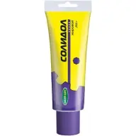 Lubricant Solidol Oil Right