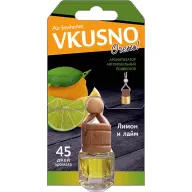 Aromatizator "Freshco Vkusno" Lămâie