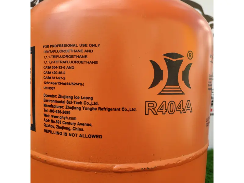 Фреон R404A 10.9кг