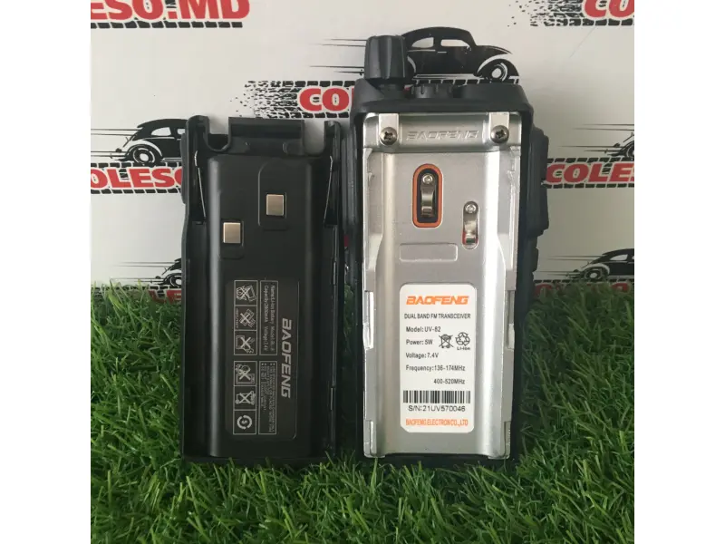 Ratie BF-UV82 BaoFeng