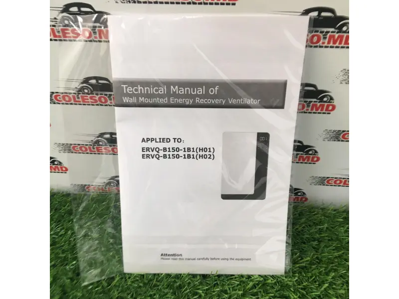 Sistem de tratare a aerului Holtop ERVQ-B150-1A1F