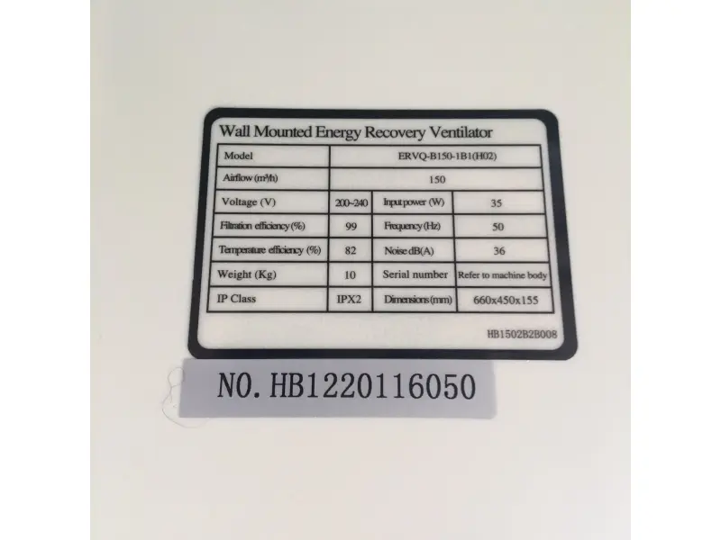 Sistem de tratare a aerului Holtop ERVQ-B150-1A1F
