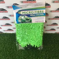Mănușa Chinchilla Microfibre Mitt 15х25 арт. AMC-02