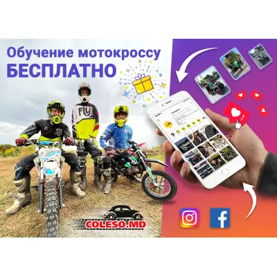 Instruire în motocross enduro formare de la zero