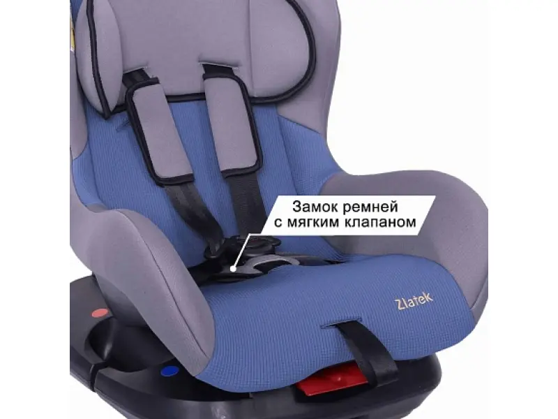 Car seat Zlatek Galleon (blue)