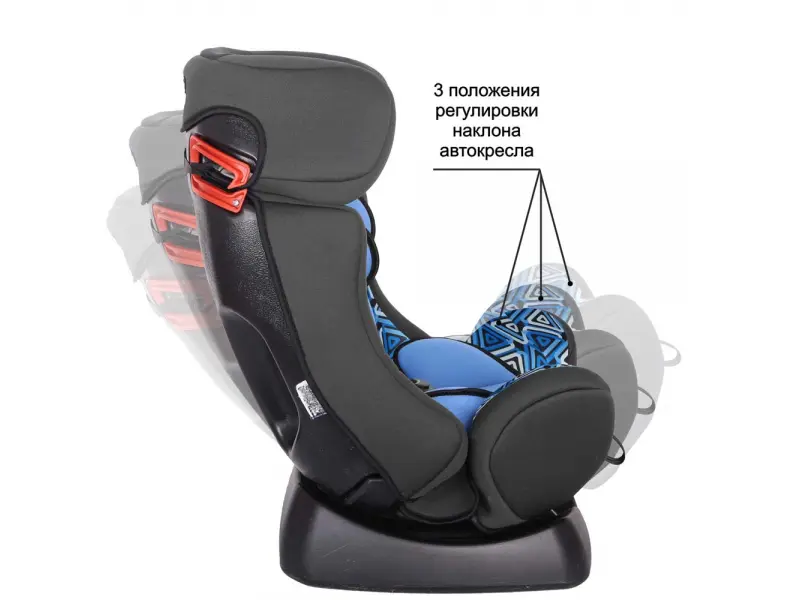 Scaun auto Siger Diona (geometry)