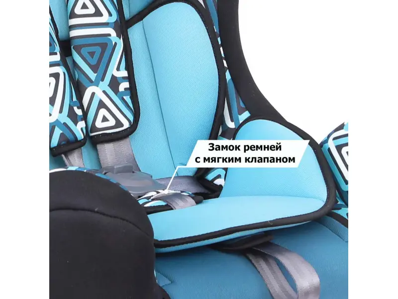 Scaun auto Siger Diona (geometry)