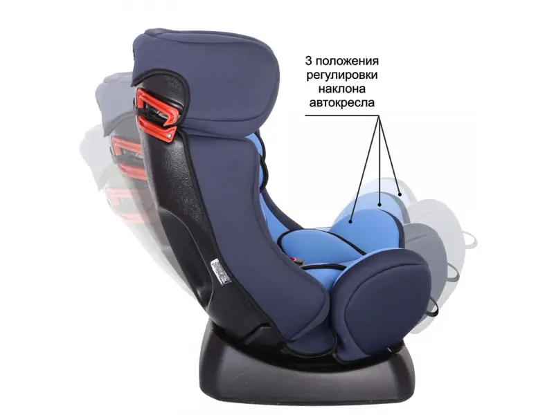Scaun auto Siger Diona (geometry)