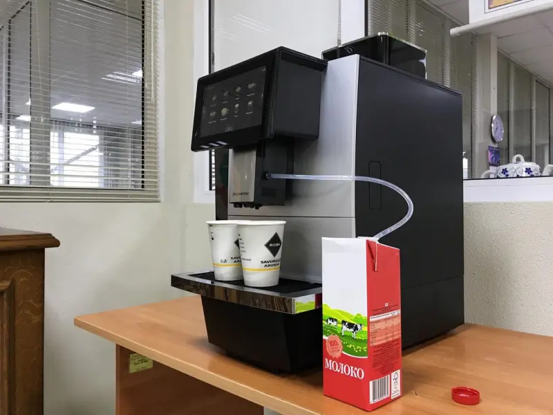 Aparat de cafea Dr.Coffee F11