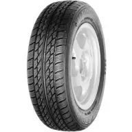 Anvelope 185/65 R 14 86Н Кама-230 
