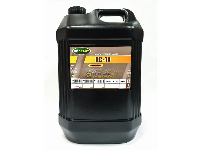 Масло компрессорное КС-19 OILRIGHT (20л)