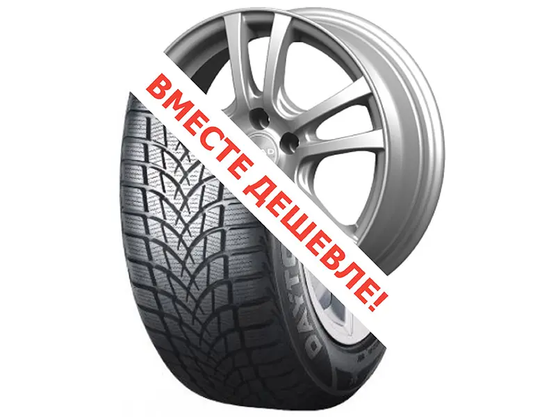 Для Dacia Logan  (Диск 15  4х100  6,0J d=67,1  ET45  +Шина  185/65/15 Bridgestone Dayton DW510E 88T зима )