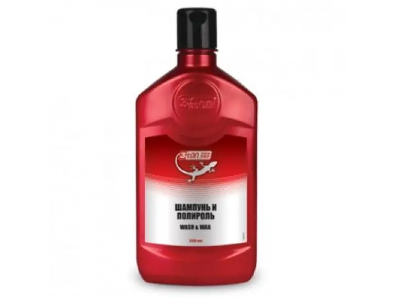 Автошампунь и полироль WASH & WAX, 3ton TK-7, 550 мл