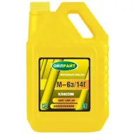 Oil "Oil Right" М 63/14Г 15w40 (5l)