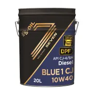 Ulei S-Oil 7 Blue1 CJ 10W40 Euro-5/6 (20 l)